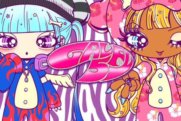 アパレルブランドGALFYが制作する楽曲第5弾、GALFY5に苺りなはむが参加！